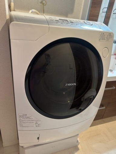 ドラム式洗濯乾燥機9Kg TOSHIBA\n ZABOON