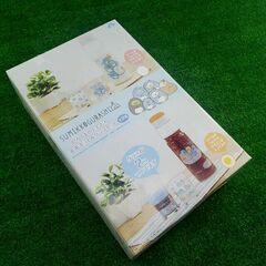 【コレ見て！ 雑貨】  非売品 新品 すみっコぐらし しろくまのともだち 麦茶ポット＆グラスセット イエロー