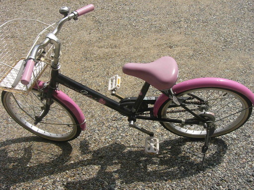 子供 自転車 20インチ   ブラック＆ピンク