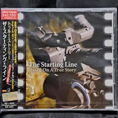 The Starting Line/トゥルー・ストーリー