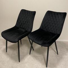 椅子 2脚 (黒/ダークグレー)