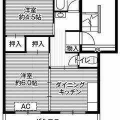 ◆敷金・礼金が無料！◆ビレッジハウス台宿4号棟 (303号…