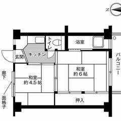 ◆敷金・礼金が無料！◆ビレッジハウス小中台3号棟 (109…