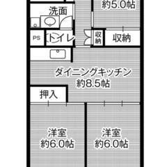 ◆敷金・礼金が無料！◆ビレッジハウス岐阜タワー1号棟 (111...