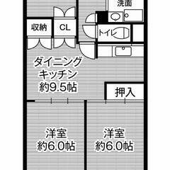 ◆敷金・礼金が無料！◆ビレッジハウス高美が丘タワー1号棟 (10...