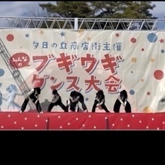 SHIN-GOダンスサークル所沢／メンバー募集！ − 埼玉県