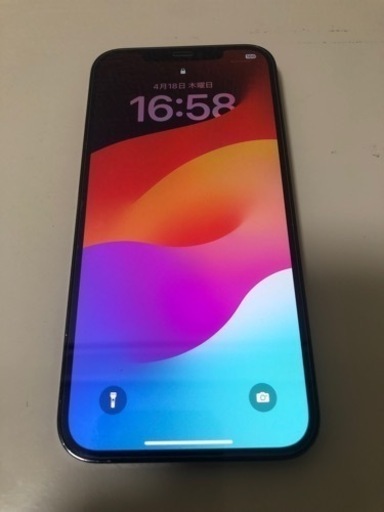 決まりました。iphone  12promax 256gb simフリー