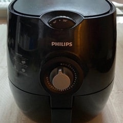 PHILIPS ノンフライヤー