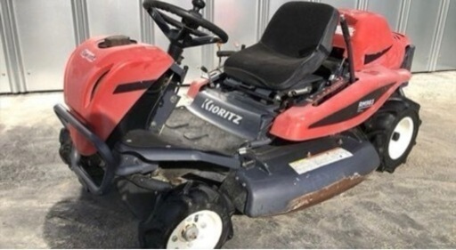 共立乗用モア　草刈り機 RM983