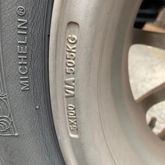 アルミホイール4本　pcd100 4穴 15インチ