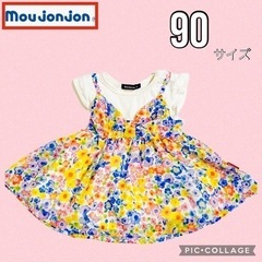 【mou jonjon】シフォン花柄キャミＴシャツ　90サイズ