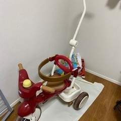 【受渡決まりました】おもちゃ 三輪車