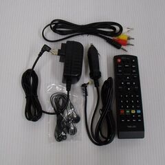 キュリオム 13.3インチ ポータブルブルーレイプレーヤー TMB-L133R