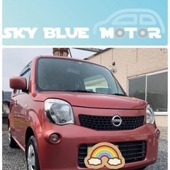 SKY BLUE MOTORです🙇　綺麗　装備満載　ニッサンモコ...