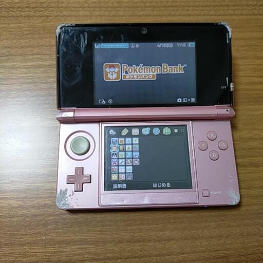 ポケモンバンク入り3DS
