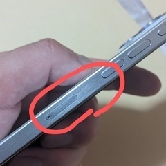 iPhone15Pro 256GB ホワイトチタニウム　本日限定価格