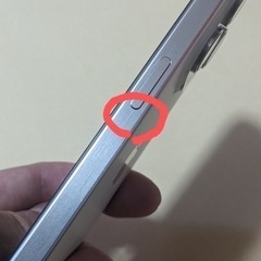 iPhone15Pro 256GB ホワイトチタニウム　本日限定価格