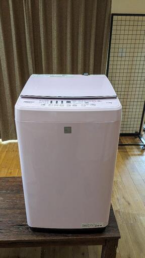 Haier 5.5kg 全自動洗濯機 簡易乾燥機能付