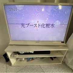 今夜、取引2000円 32型 シャープ 液晶テレビ AQUOS、...