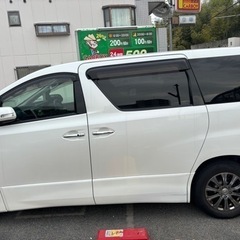 21年式アルファード。分割要相談。
