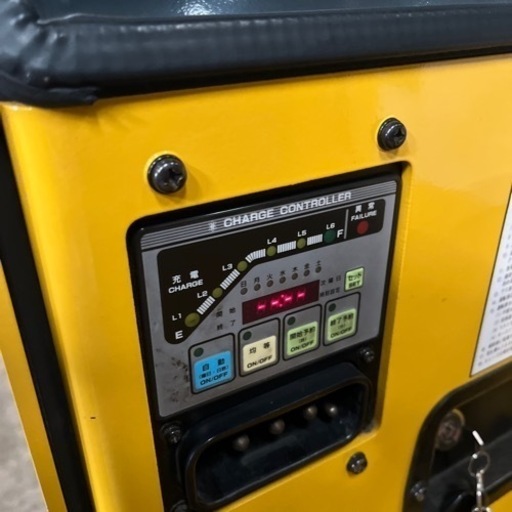 小松リーチリフトFB10RS ハイマスト4.5m