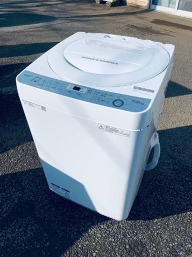 ⭐️SHARP 電気洗濯機⭐️ ⭐️ES-GE7B-W⭐️