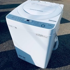 ⭐️SHARP 電気洗濯機⭐️ ⭐️ES-GE7B-W⭐️