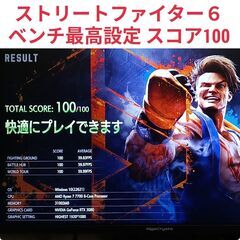 極美品 爆速ゲーミングPC Ryzen7 RTX3080 SSD1TB メモリ32G Win11 0419