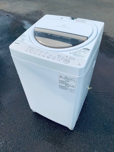 ⭐️TOSHIBA電気洗濯機⭐️ ⭐️AW-7G8⭐️