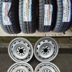 4本セット【新品】スタッドレス 2022年製 175/65R14...