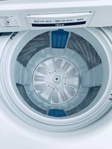 Panasonic NA-FA70H3 全自動電気洗濯機 動作確認済み ⭐️Panasonic Panasonic NA-FA70H3 全自動電気洗濯機 動作確認済み ⭐️Panasonic