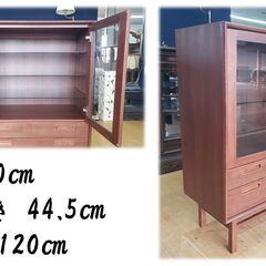 d33 展示品 IDC大塚家具フィル ウォールナット 北欧モダン キャビネット