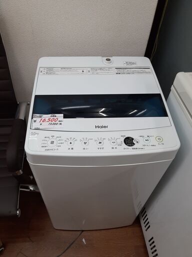リサイクルショップどりーむ天保山店　No12761　洗濯機　Haier　２０１９年製　５・５㎏