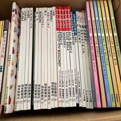 期間限定セール！絵本まとめ売り