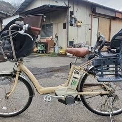 ⭐️電動自転車⭐️BS アンジェリーノ 