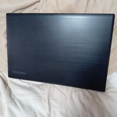 dynabook B65/M 8世代 Core i5 8250U SSD 1TB 2019年1月発表モデル