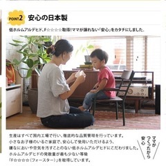 こどもと暮らし　絵本棚　　