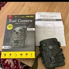 オーム電機　Trail Camera 防犯カメラ