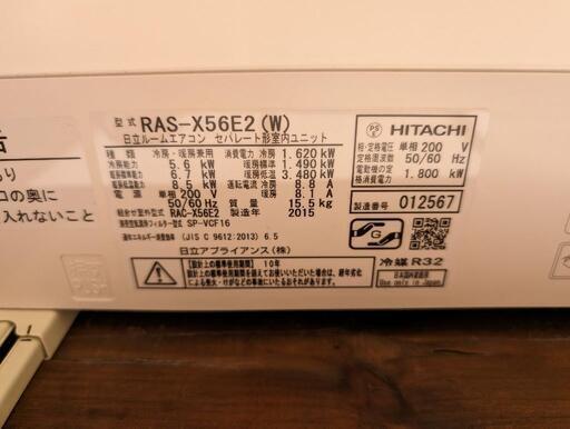 MR-C34D-W 冷蔵庫 Cシリーズ パールホワイト [335L /3ドア /右開きタイプ] 《基本設置料金セット》 三菱電機｜Mitsubishi  Electric 通販 | ビックカメラ.com
