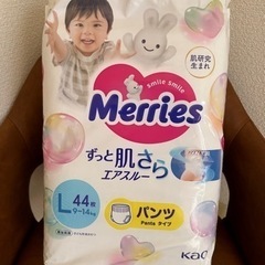 子供用品 ベビー用品 おむつ、トイレ用品