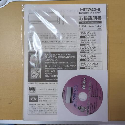 MR-C34D-W 冷蔵庫 Cシリーズ パールホワイト [335L /3ドア /右開きタイプ] 《基本設置料金セット》 三菱電機｜Mitsubishi  Electric 通販 | ビックカメラ.com