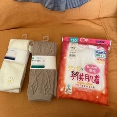 スパッツ　肌着　おまけ付き