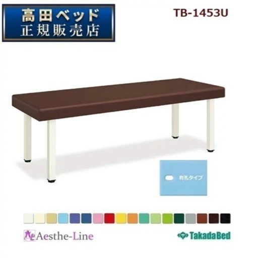 家具 テーブル こたつ
