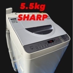 送料込み　SHARP 乾燥機能付き洗濯機　5.5kg