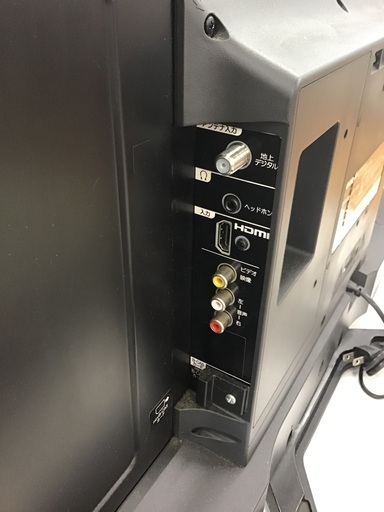 トレファク神戸新長田店】ORIONの32インチ2015年製液晶テレビです  