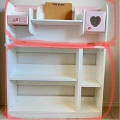 【決まりました】くろがね　学習机　学習チェア