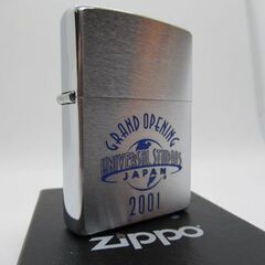 c44 《未使用 限定》 2000年製 zippo ジッポライタ...