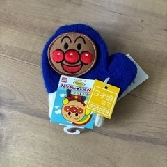 子供用品 キッズ用品 子供用ファッション小物