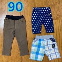 パンツ 90 男の子 まとめ売り