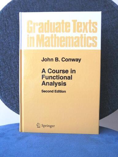 Conway - Functional Analysis　【京都大学生限定】